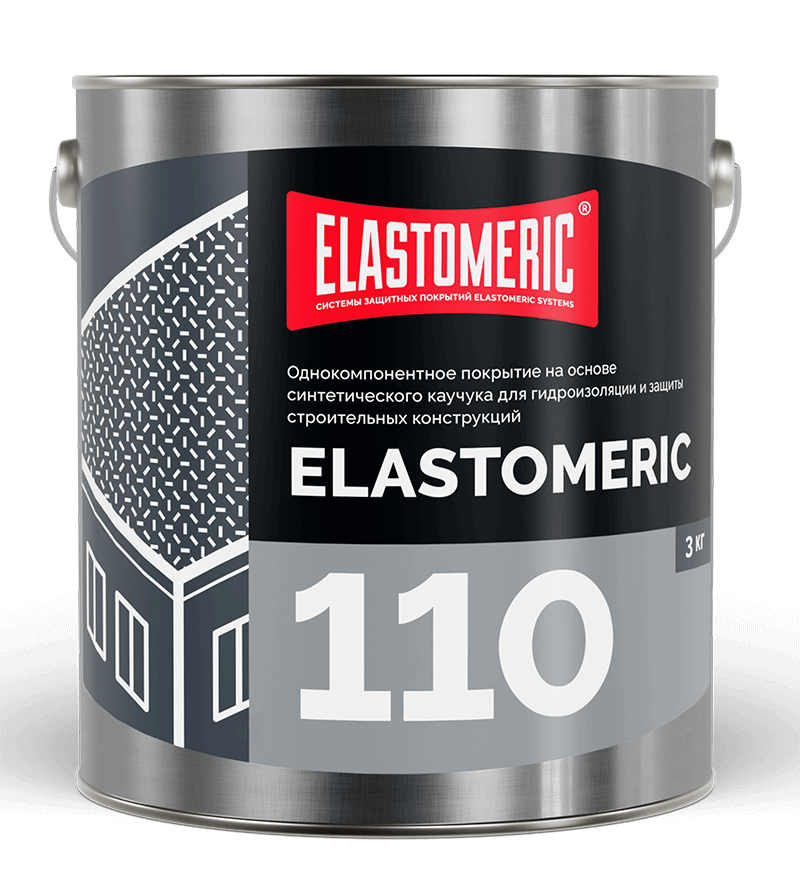 Elastomeric 110